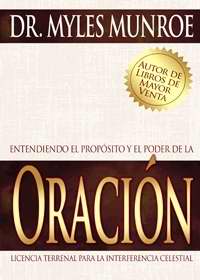 ORACION AD-03-9780883689646