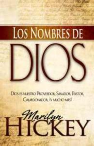 Los nombres de dios AD-03-9781603747158